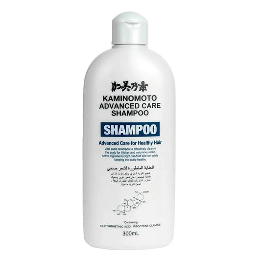 Kaminomoto Advanced Care Shampoo, 300ml