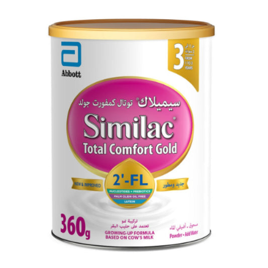 Similac Total Comfort  Stage 3 360 g