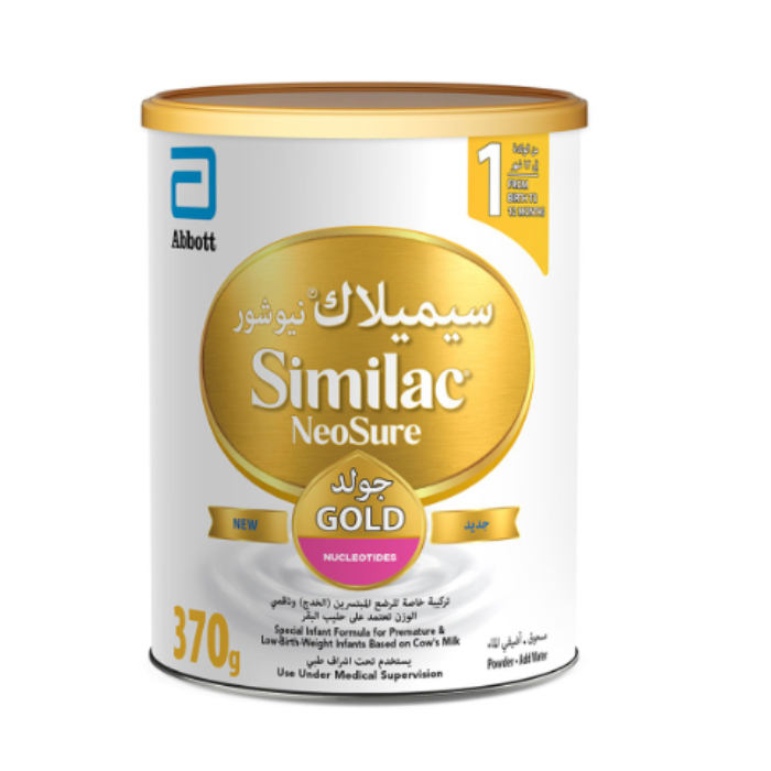 Similac  Neosure Gold 370g