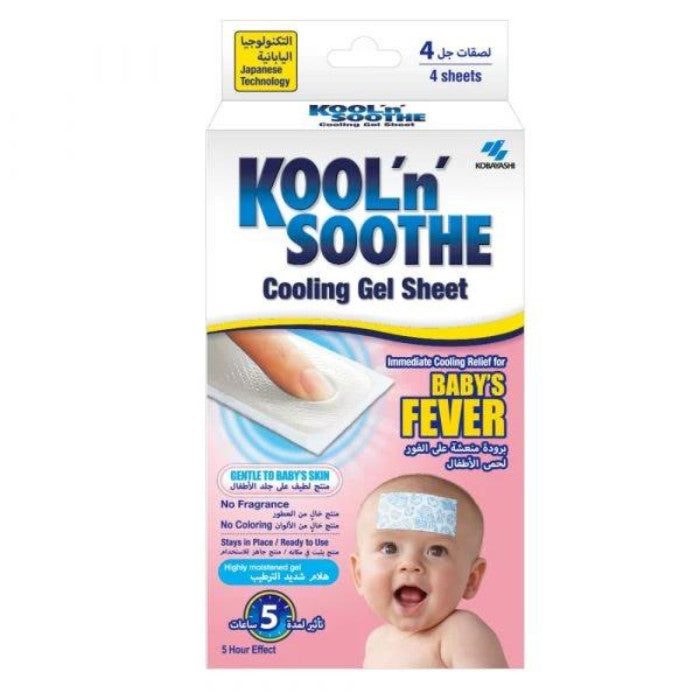 Kool N Soothe Baby