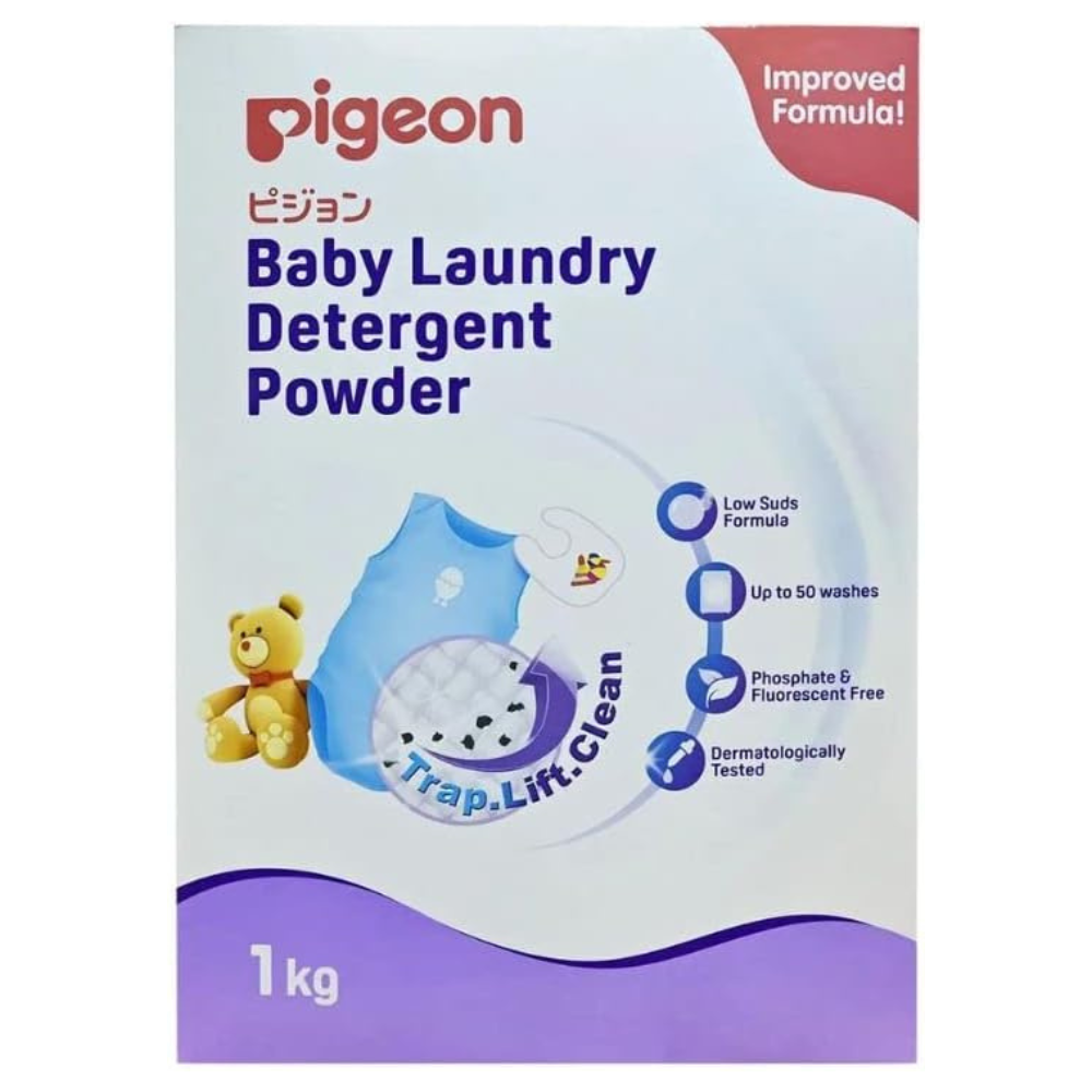 Pigeon Laundry Detergent Powder 1kg