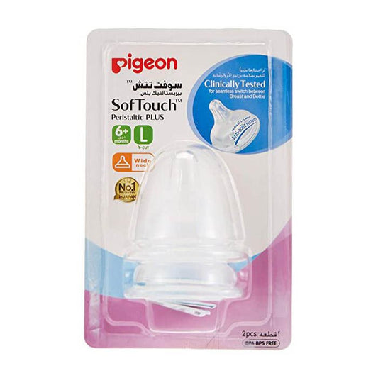 Pigeon Peristaltic Plus Nipple - L