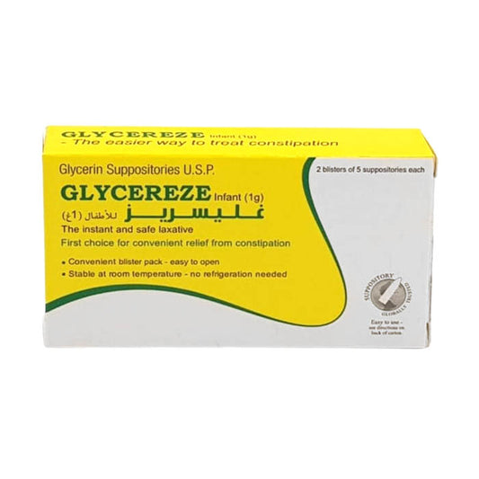 Glycereze Infant 1 g Suppositories 10's