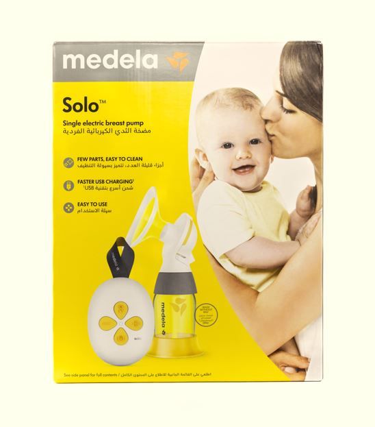 Medela Swing Maxi Double