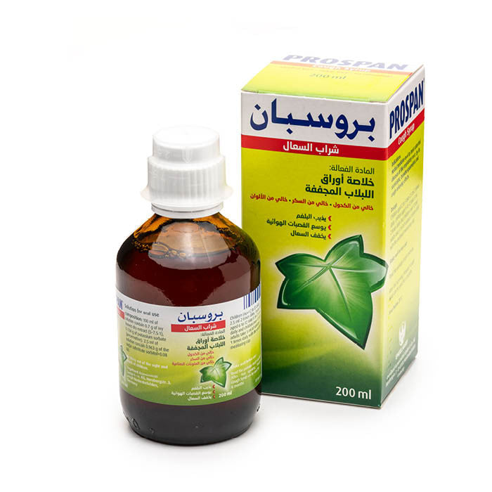 Prospan Cough Syrup Bottle 200ml