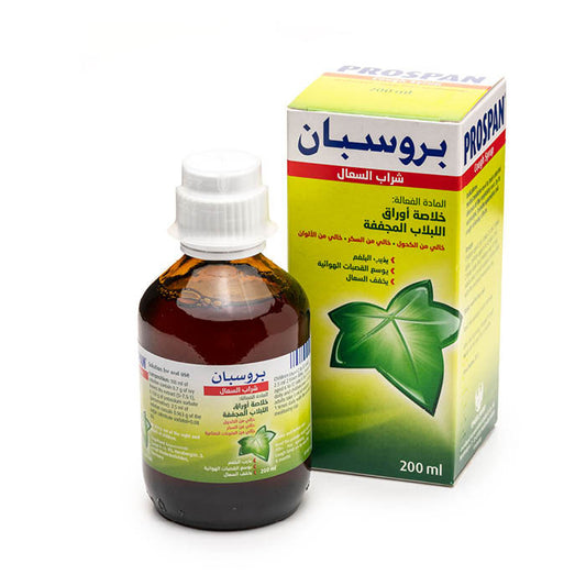 Prospan Cough Syrup Bottle 200ml