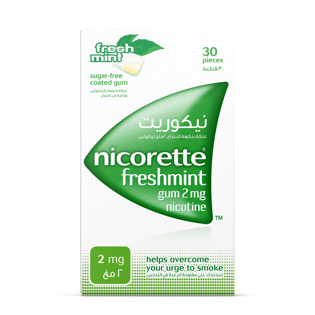 Nicorette Gum 2 mg Nicotine Gum Sugar-free Fresh Mint Flavour 30 Pieces