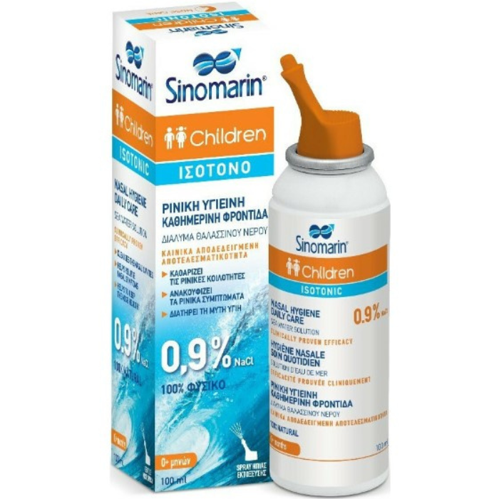 Sinomarin Children Spray Isotonic 0.9% 100ml