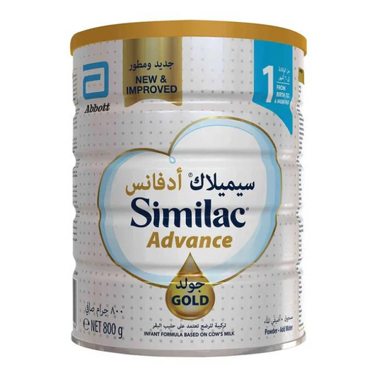 Similac Advance Gold 1 Milk Formula 800g