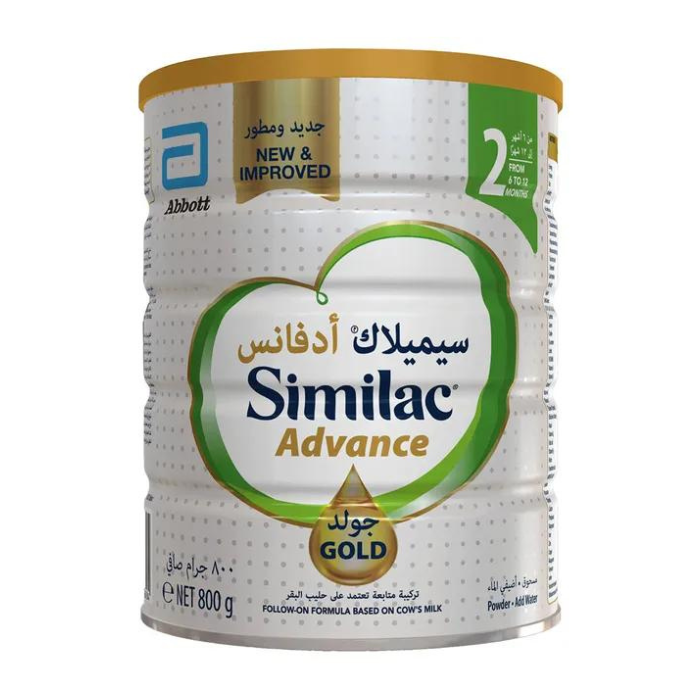 Similac Advance Gold 2 Milk Formula 800g