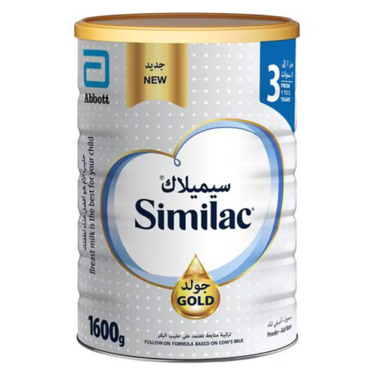 Similac Gold 3 Milk Formula 1600g