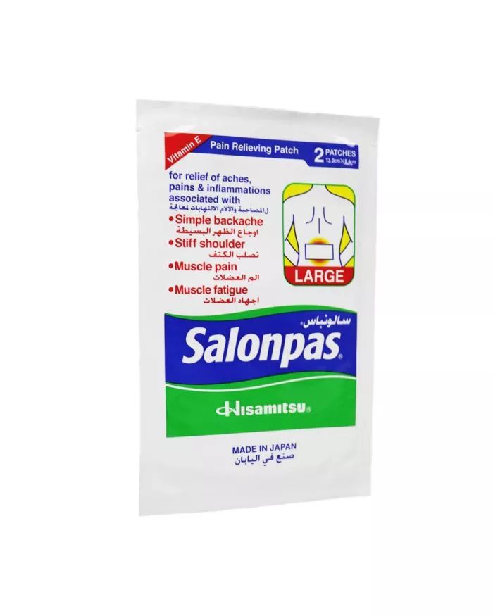 Salonpas for Relief of Aches, Pains & Inflammations Associated with Simple Backach (13.0cmx8.4cm), 2 Patches