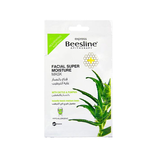 Beesline Express Facial Super Moisture Mask.