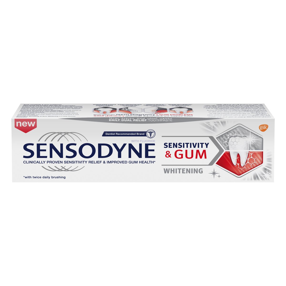 Sensodyne Sensitivity & Gum Whitening Toothpaste 75 ml