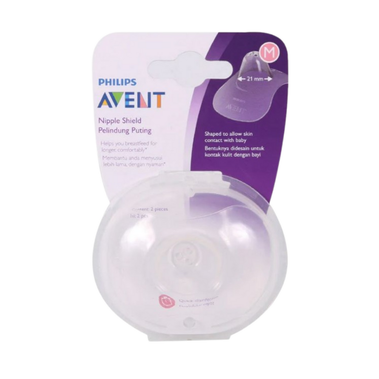 Philips Nipple Protectors Medium Size, 2 Pieces