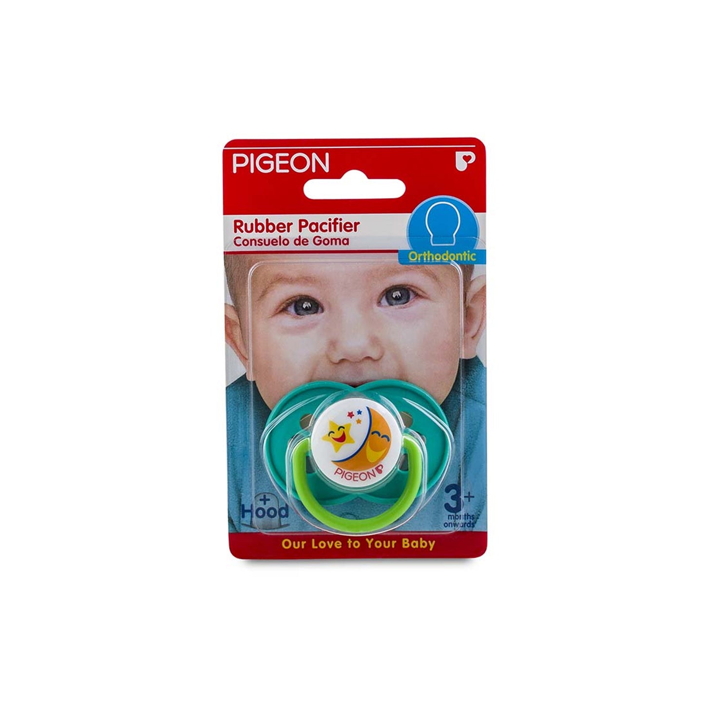 Pigeon Rubber Pacifier Orthodontic Green