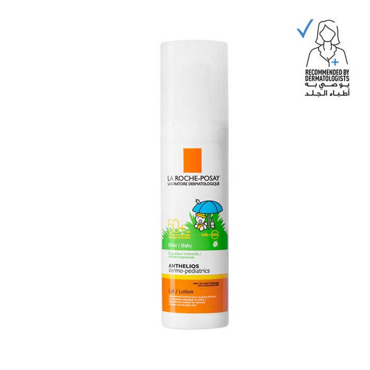 La Roche Posay Anthelios Dermo-Pediatrics (SPF50+) Baby Sun Lotion 50ml