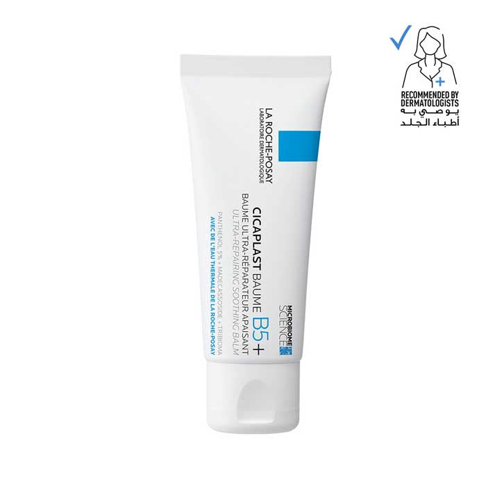 La Roche Posay Cicaplast Baume B5 Healing Balm 40ml