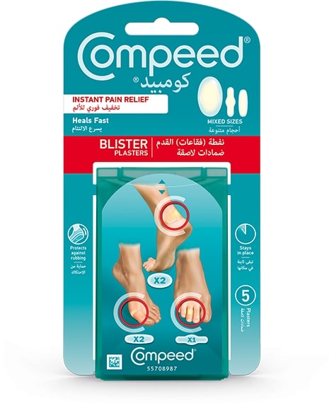 Compeed Instant Pain Relief Blister Plasters