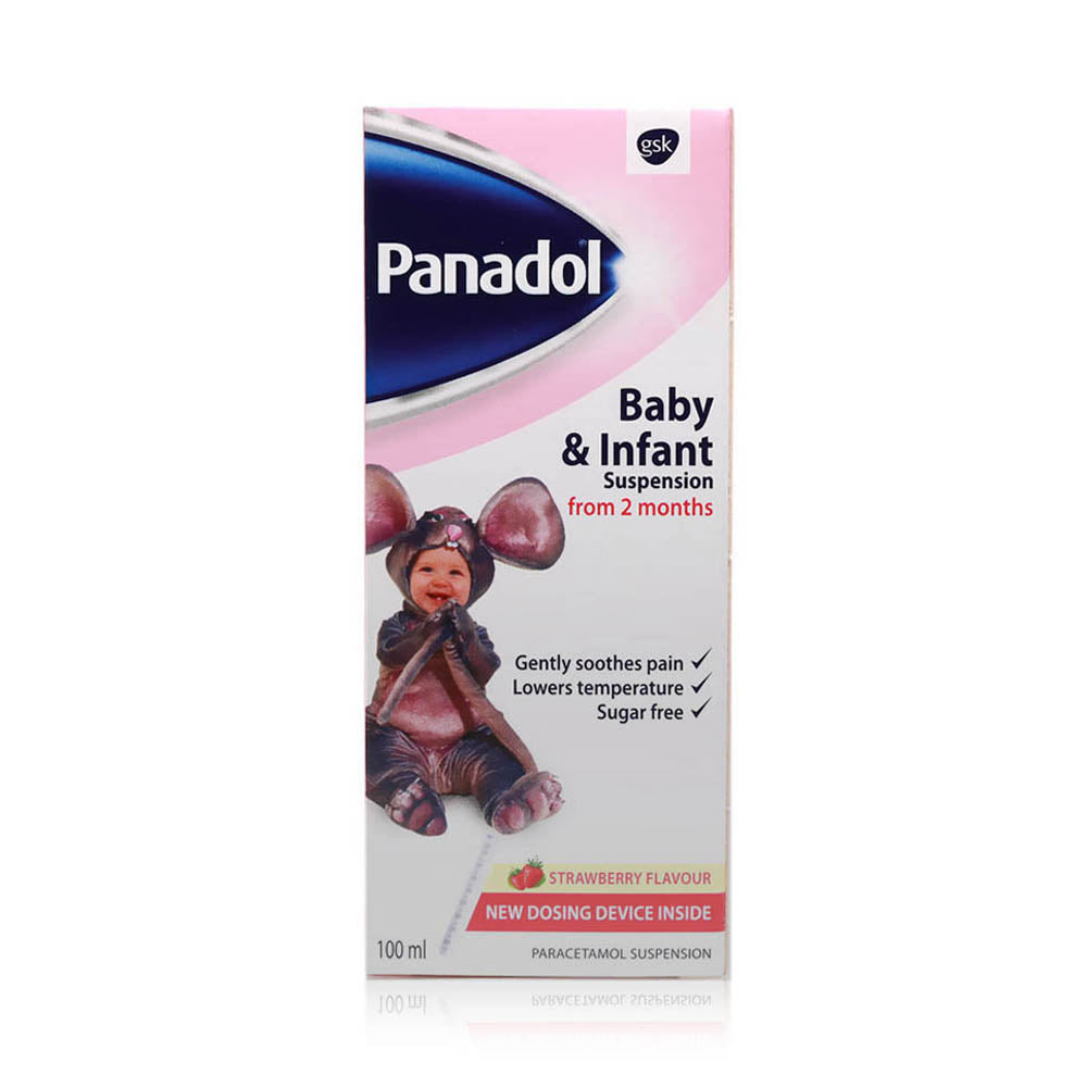 Panadol Baby & Infant Syrup, 100 ml