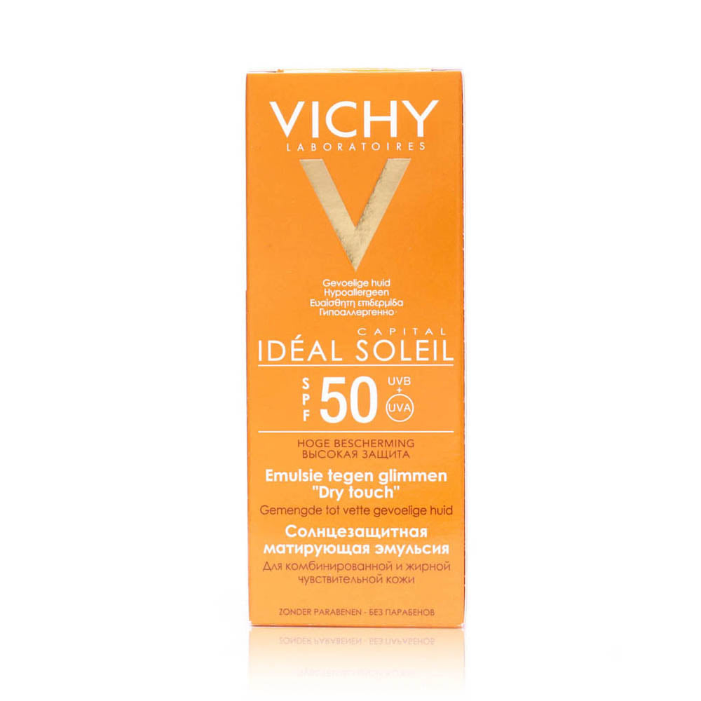 Vichy Capital Soleil Dry Touch SPF50 Cream, 50 ml