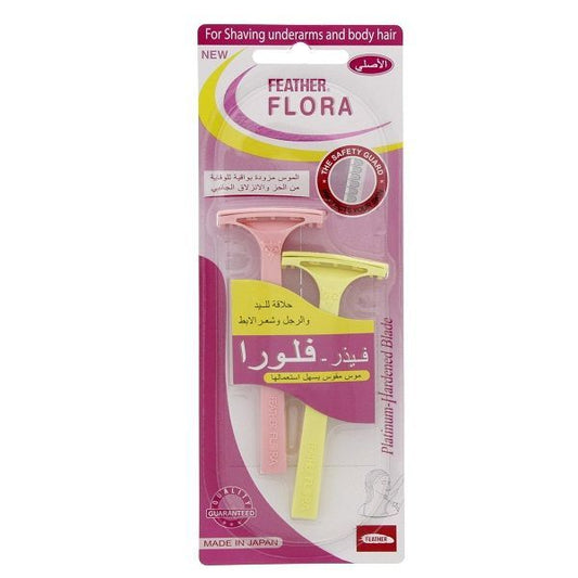 Feather Flora 2 Piece Shaving Razors Pink Yellow 2 Pieces