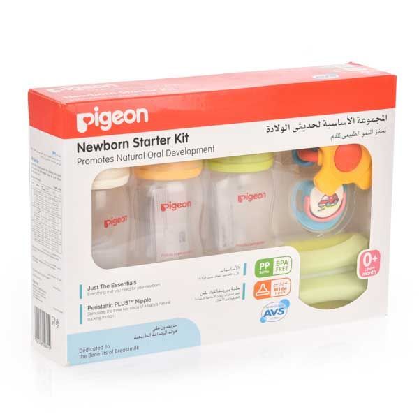 Pigeon Newborn Starter Kit 0+ Month