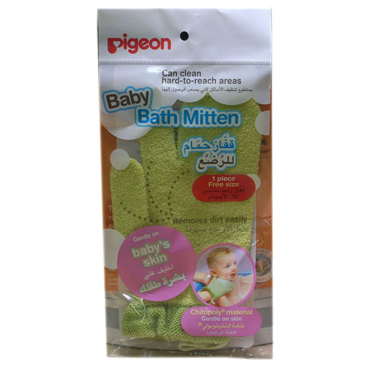 Pigeon Baby Bath Mitten 1 pcs