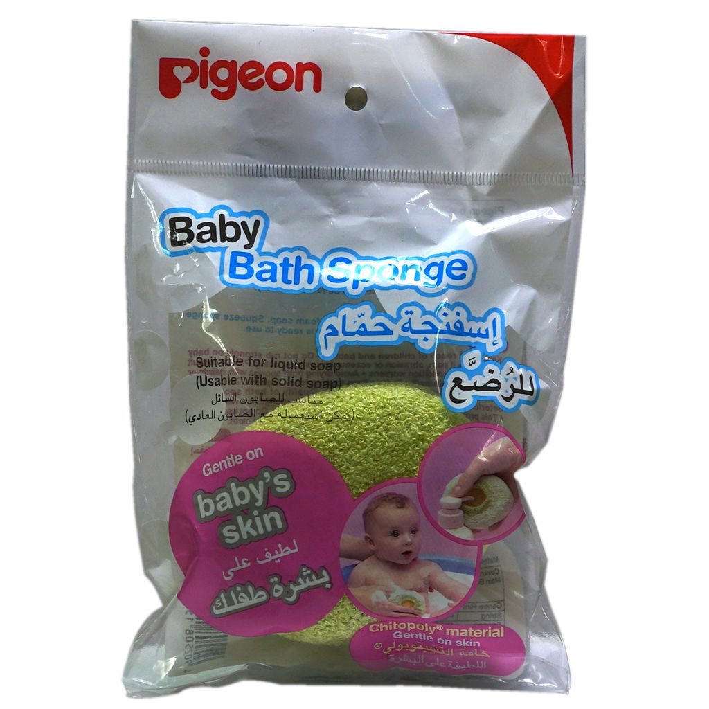 Pigeon Baby Bath Sponge 1 pcs