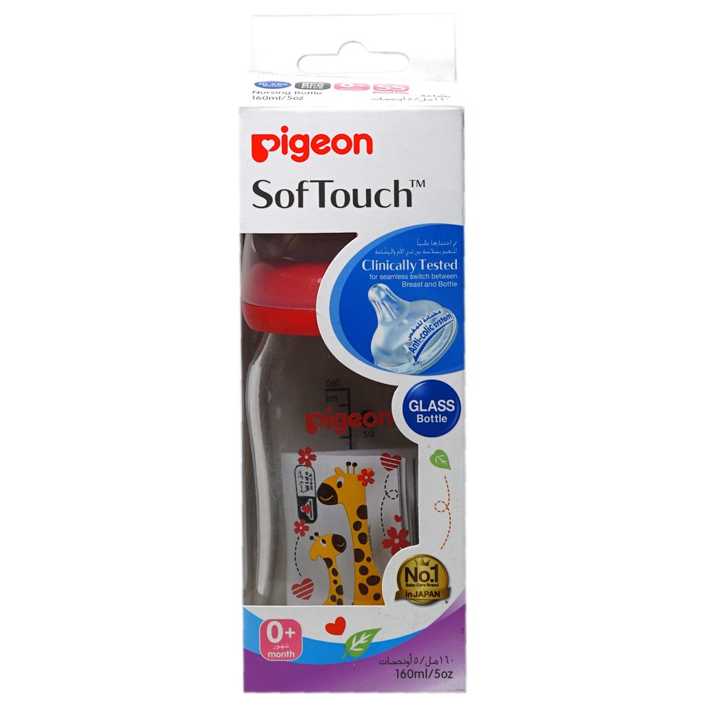 Pigeon Wide Neck Bottel 160Ml