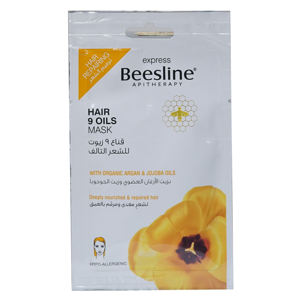 Beesline 9 Hair Oil Mask 25 g