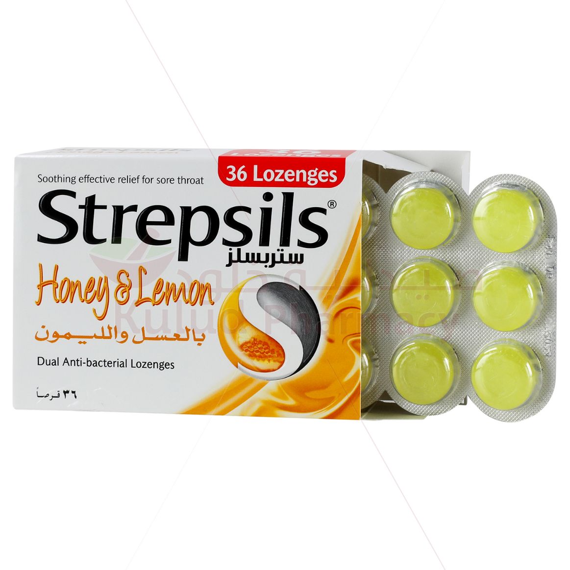 Strepsils Extra Honey & Lemon Lozenges 36s