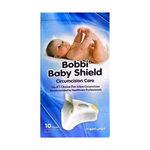 Bobbi Baby Shield, 10 Pieces