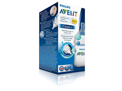 Avent Anti Colic Bottle 125Ml