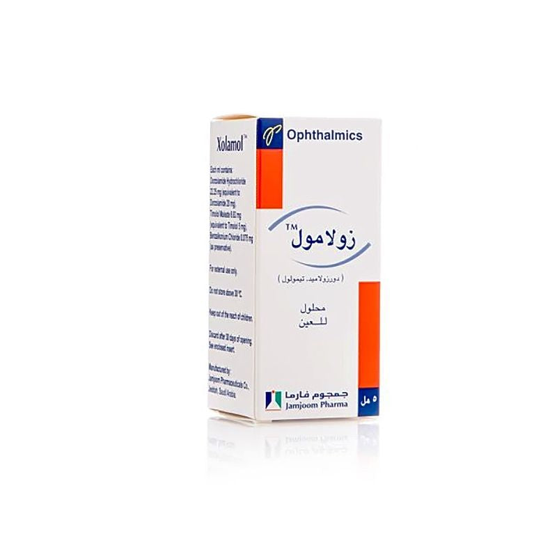 Xolamol Eye Drops 5 ml