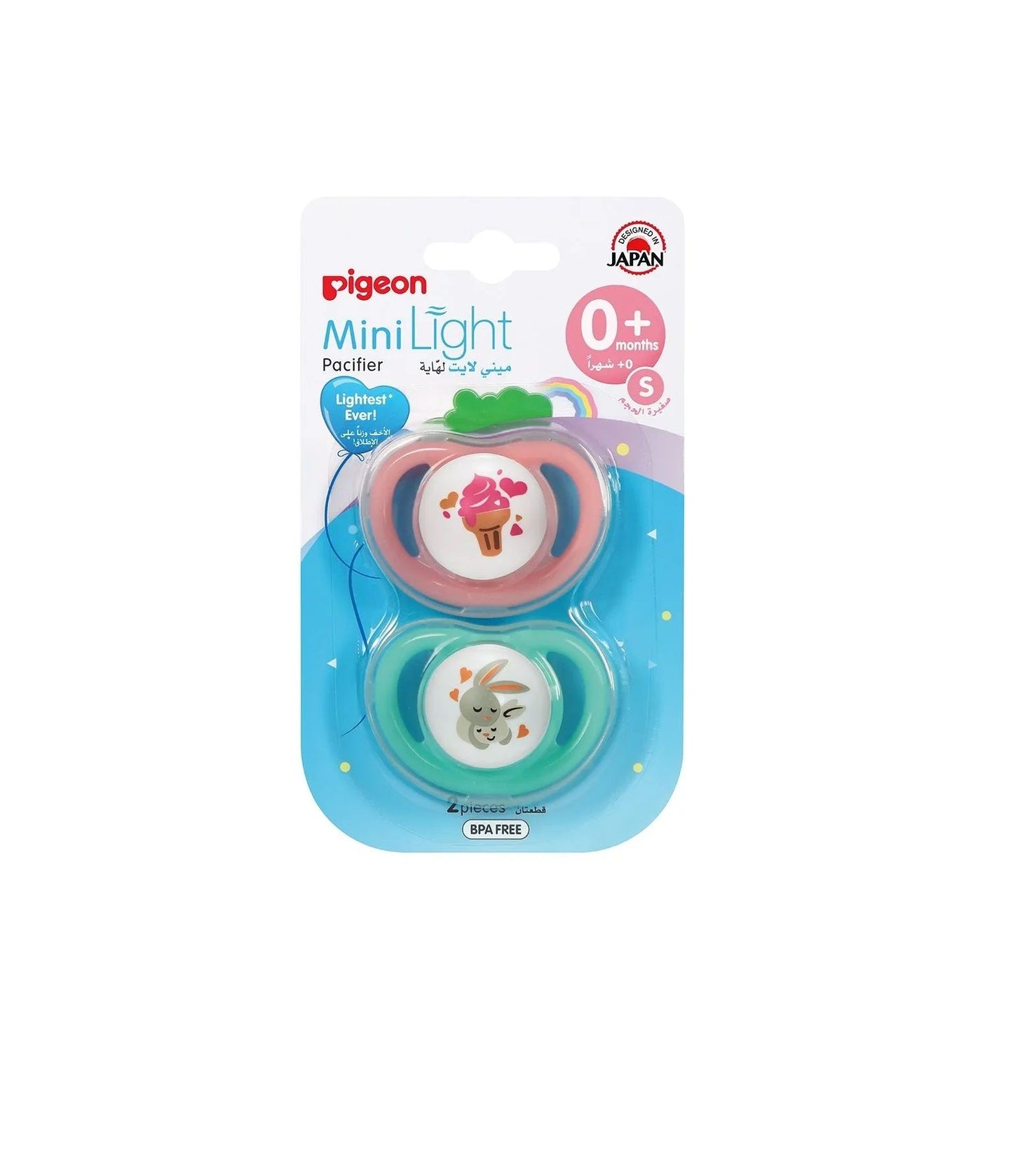 Pigeon Pacifier Silicone Minilight Twin 0 plus 78262