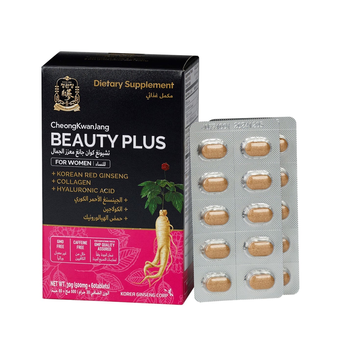 Cheong Kwan Jang Beauty Plus for Women (500mg x 60 Tablets), 30g