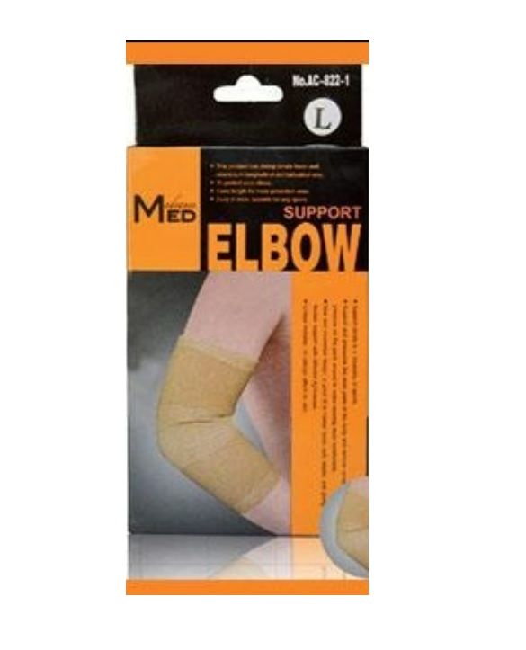 Med Advance Support Elbow Large Size