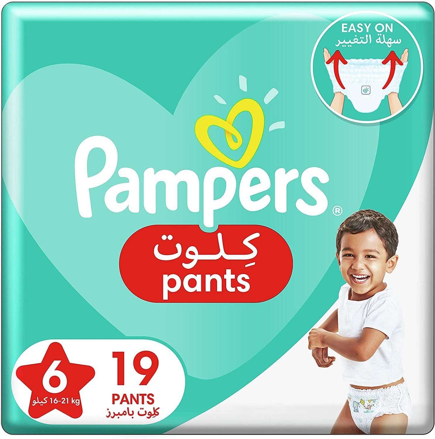 Pampers Baby-Dry Pants Diapers with Aloe Vera Lotion, Size 6, 16-21kg, Carry Pack, 19 Pieces