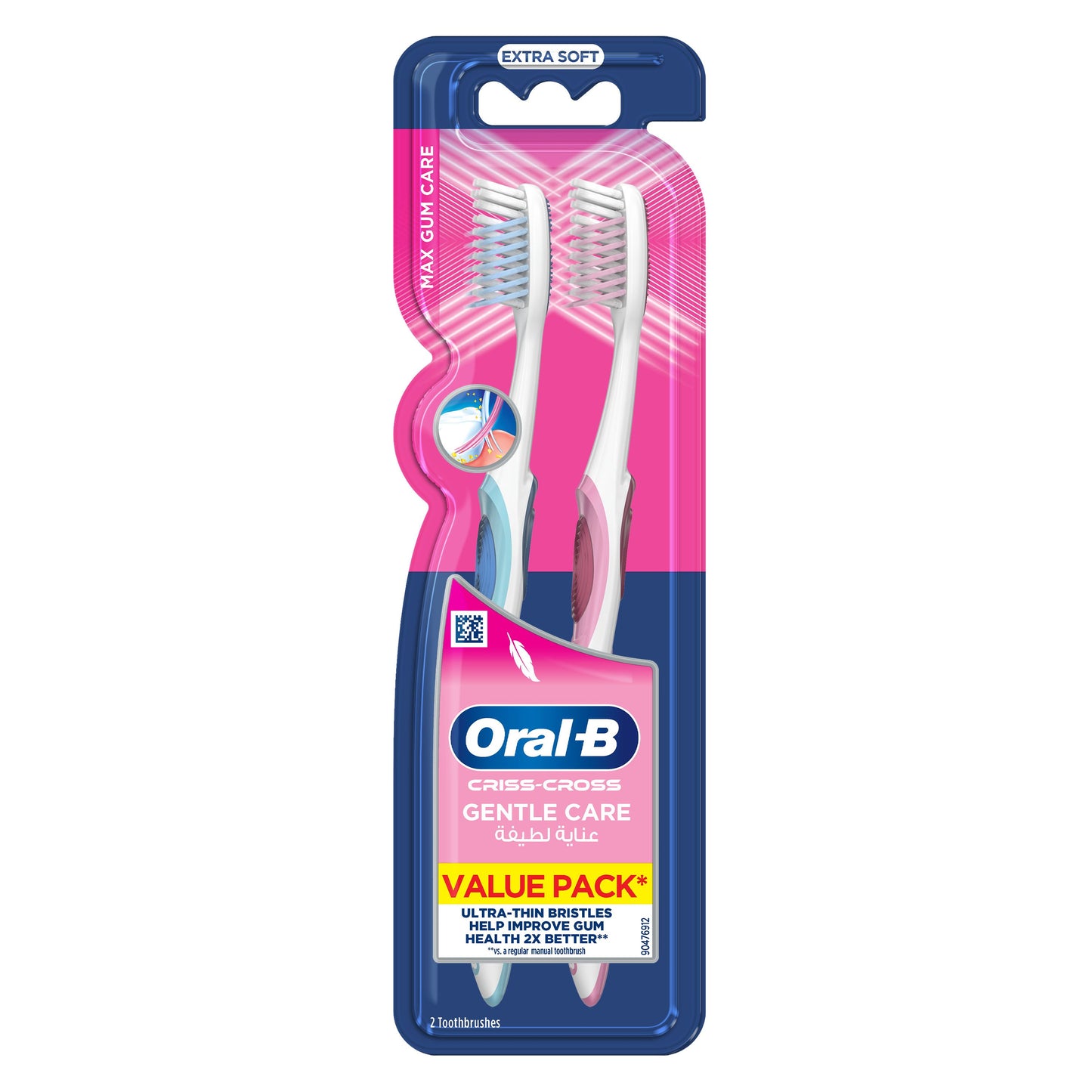 Oral-B Gum & Enamel Care Extra Soft Manual Toothbrush, 2 Pieces