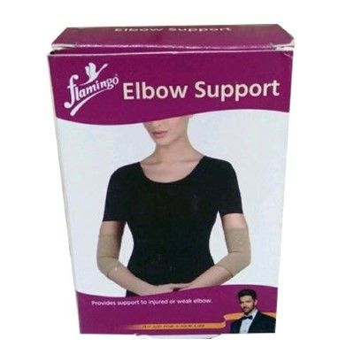 Flamingo Elbow Support, 1 Pair