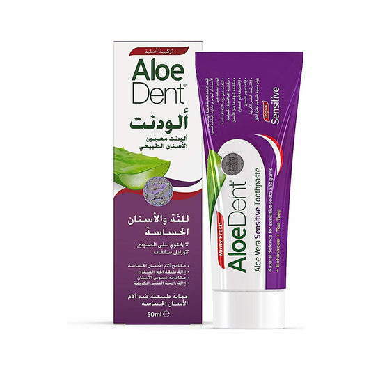 Aloe Dent Toothpaste Sensitive 50 ml