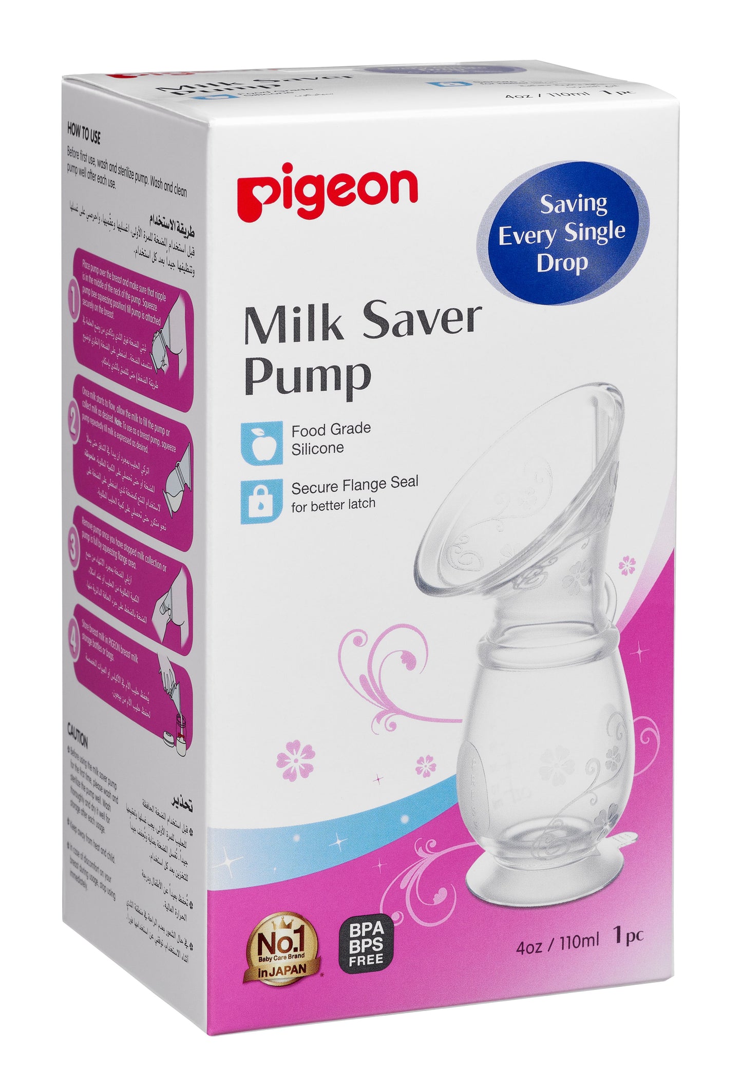 Pigeon Milk Saver Pump