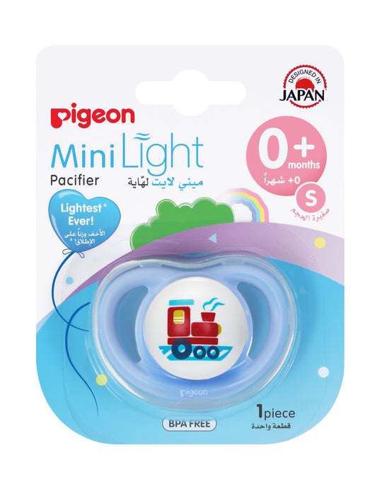 Pigeon Mini Light Pacifier Single Small Size Assorted 1 Pieces