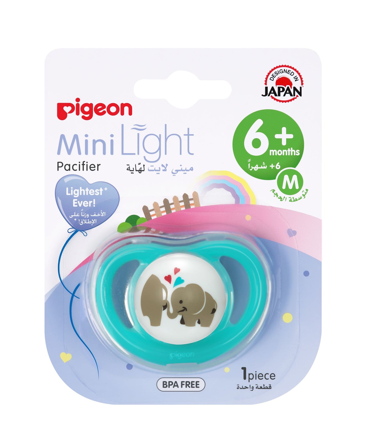 Pigeon Mini Light Pacifier Single Medium Size Assorted