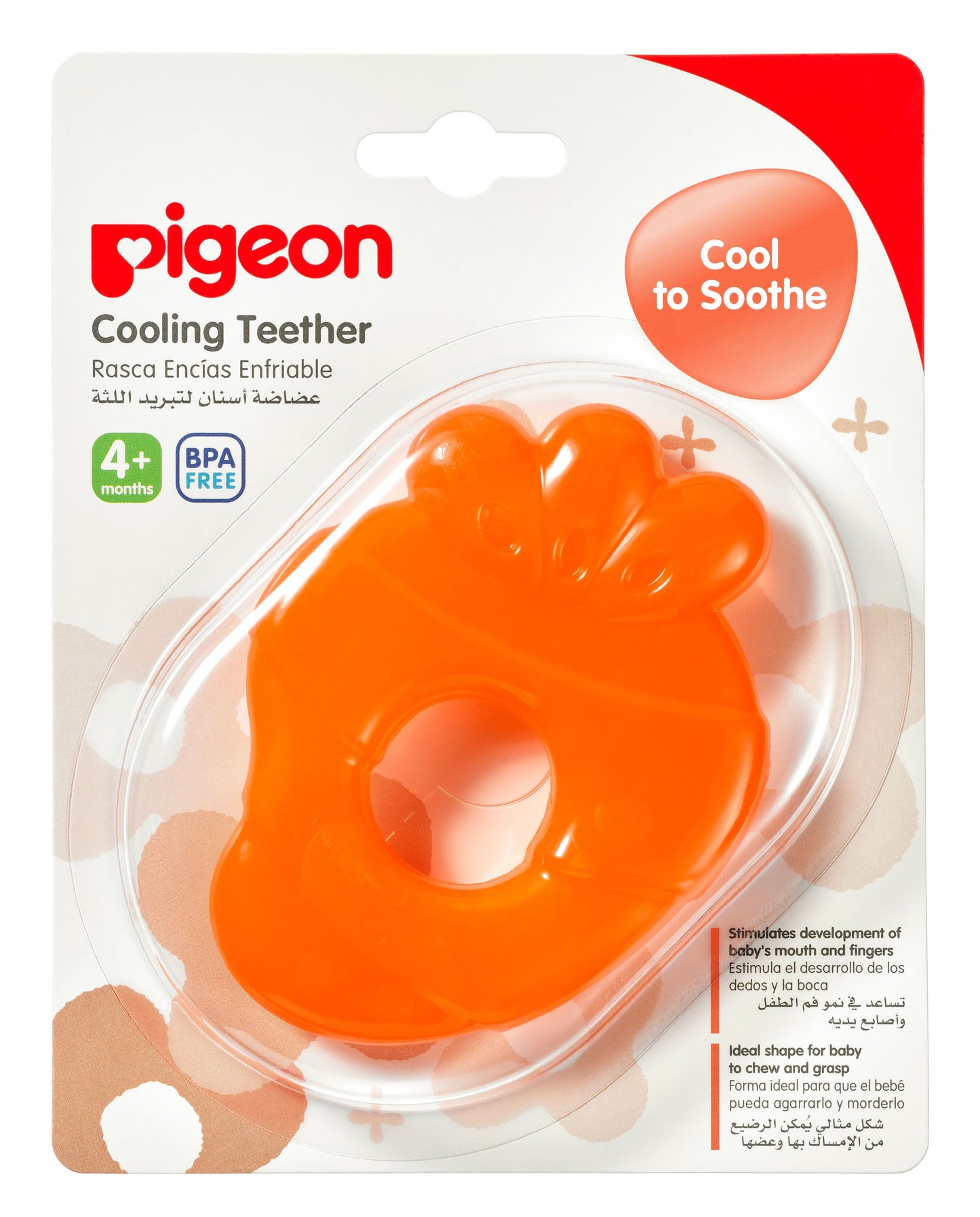 Pigeon Cooling Teether Carrot