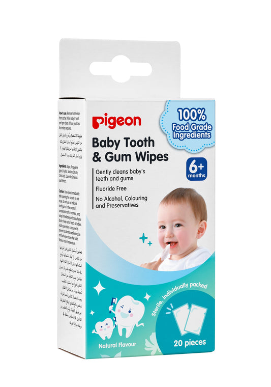 Pigeon Baby Tooth & Gum Wipes 20 Wipes Natural