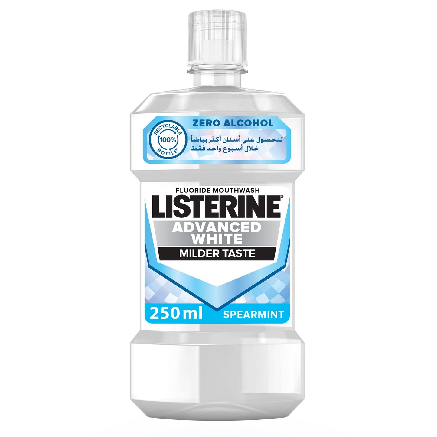 Listerine Advanced White Milder Taste Mouthwash 250ml