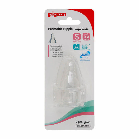 Pigeon Peristaltic Slim Neck Silicon Nipple Small For Slow Flow From 0 To 3 Months - Bpa Free 2 Per Pack