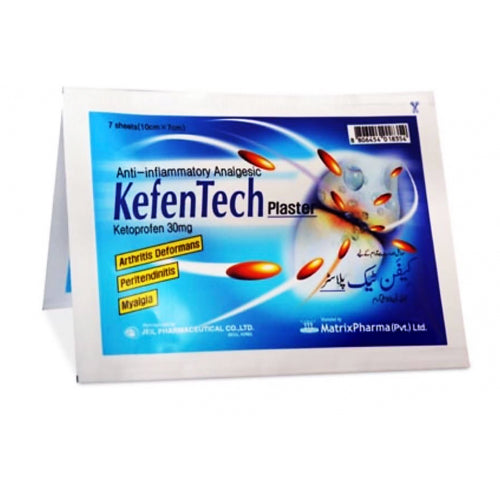 Kefentech Plaster, 7 Sheets